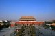 The Duanmen (Upright Gate) sits between Tiananmen (Gate of Heavenly Peace) and Wumen (Meridian Gate), the main entrance to the Forbidden City. The gate was built in 1420 during the Ming Dynasty (1368 - 1644).<br/><br/>

The Forbidden City, built between 1406 and 1420, served for 500 years (until the end of the imperial era in 1911) as the seat of all power in China, the throne of the Son of Heaven and the private residence of all the Ming and Qing dynasty emperors. The complex consists of 980 buildings with 8,707 bays of rooms and covers 720,000 m2 (7,800,000 sq ft).